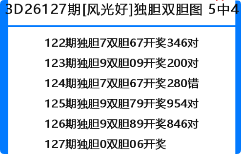 QQ_1778946401380.png