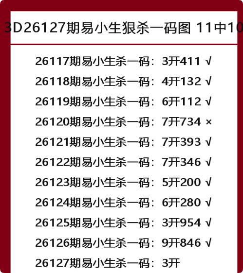 QQ_1778946458298.png