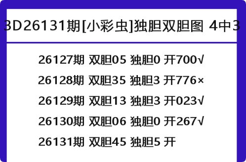 QQ_1779291880321.png