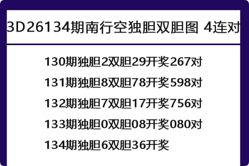 QQ_1779550745418.png