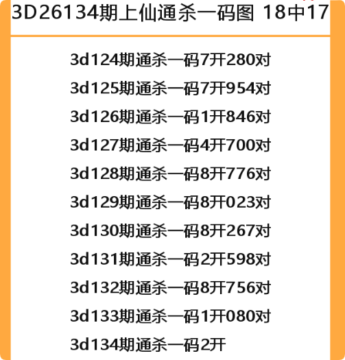 QQ_1779550889571.png