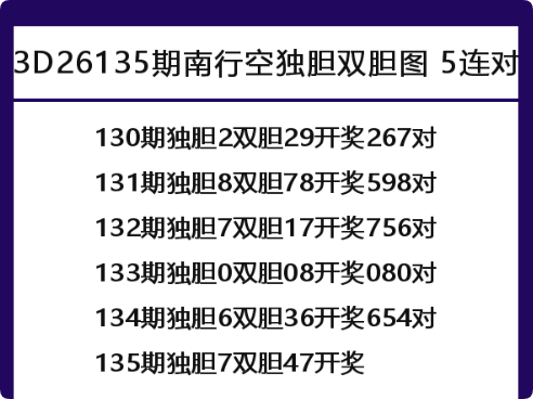 QQ_1779638152998.png