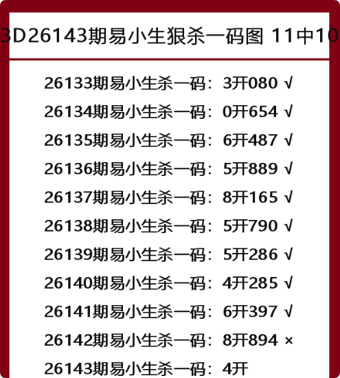QQ_1780329911285.png