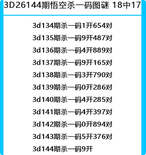QQ_1780415154981.png