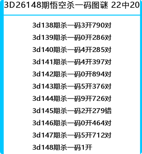 QQ_1780760859244.png