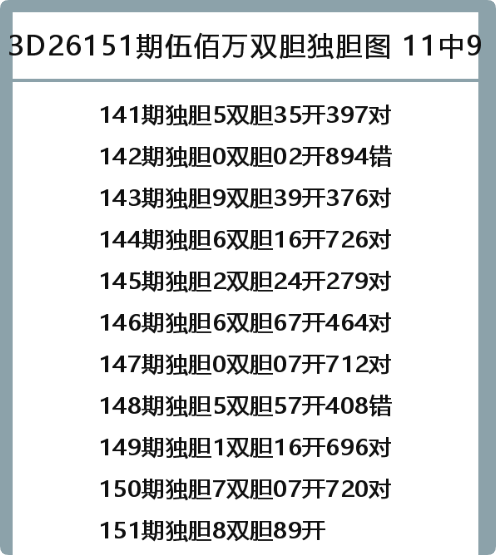 QQ_1781020540276.png