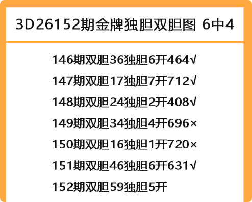QQ_1781107361889.png
