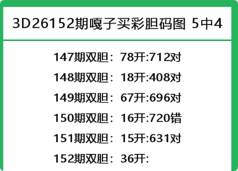 QQ_1781107401098.png