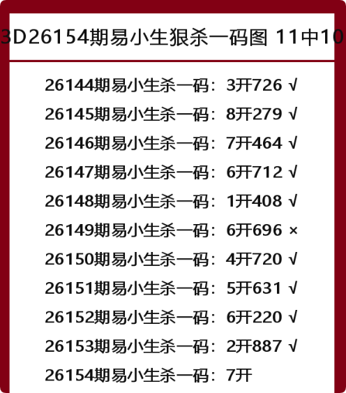 QQ_1781279911129.png