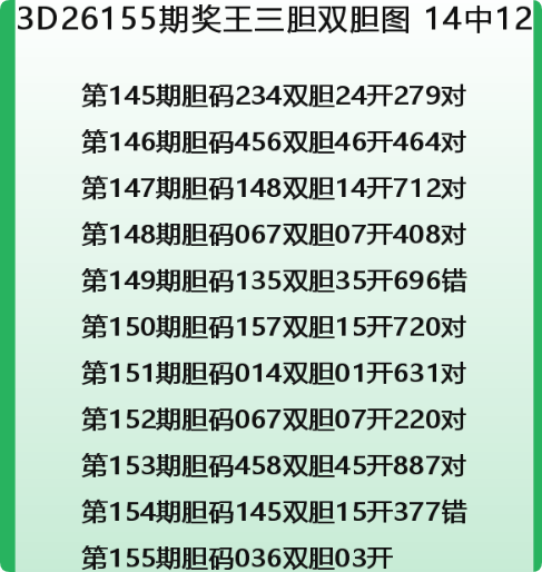 QQ_1781366172637.png