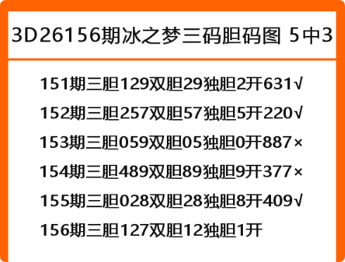 QQ_1781452428753.png
