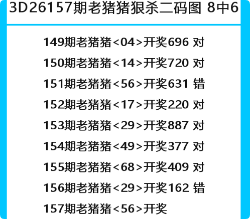 QQ_1781538376408.png
