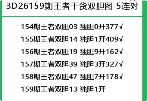 QQ_1781710927611.png