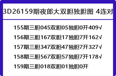 QQ_1781710945124.png