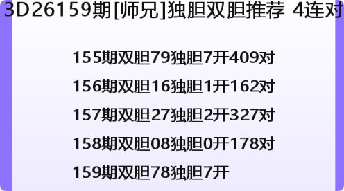 QQ_1781710960975.png