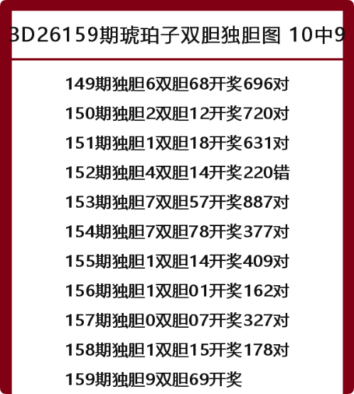 QQ_1781710976076.png