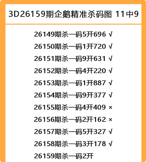 QQ_1781711095940.png