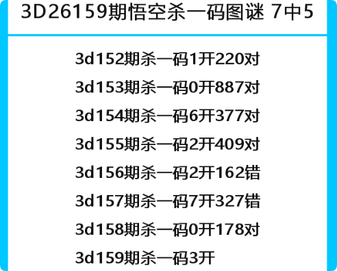 QQ_1781711110855.png
