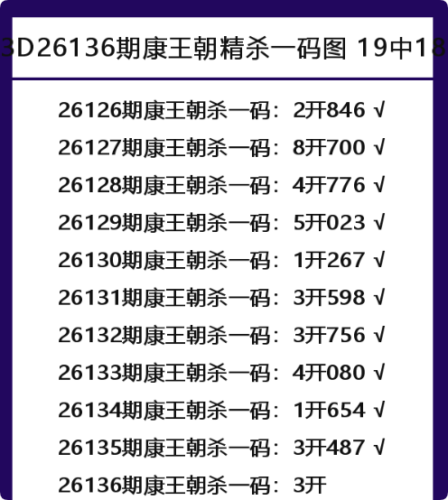 QQ_1779724234175.png