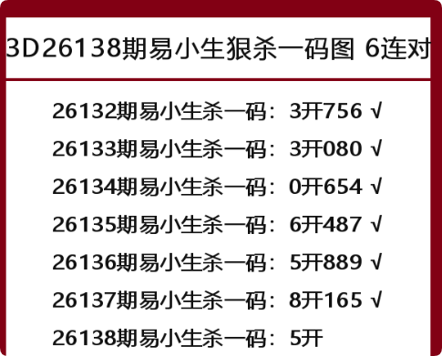 QQ_1779897933540.png