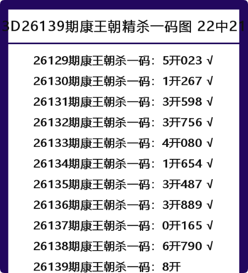 QQ_1779983559616.png
