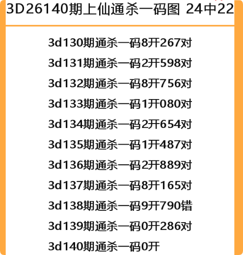 QQ_1780069688631.png
