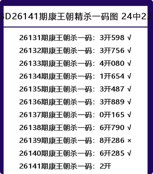 QQ_1780155923116.png