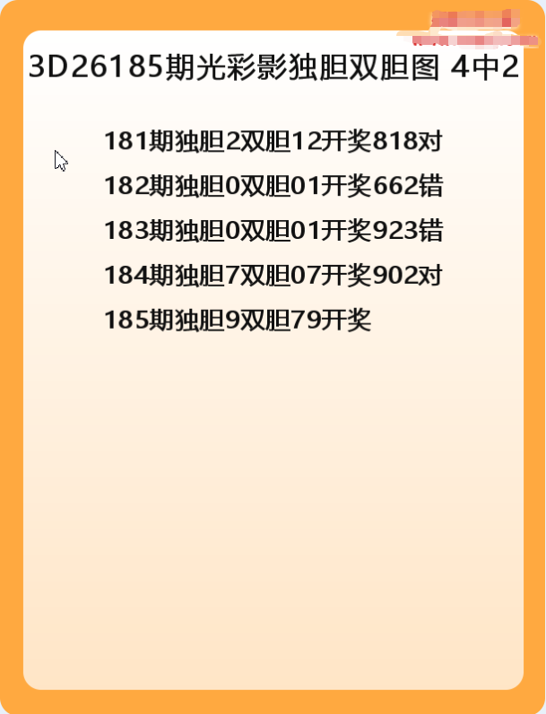 光.png