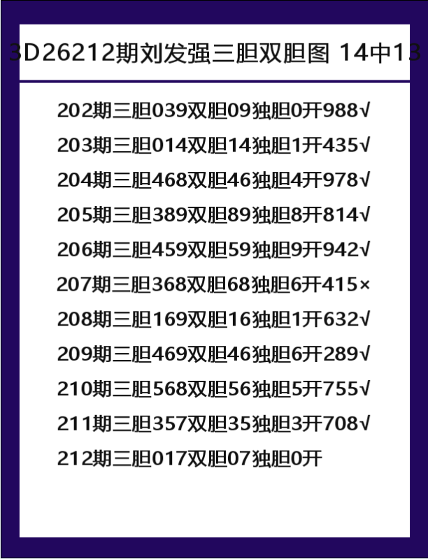 刘-7.png