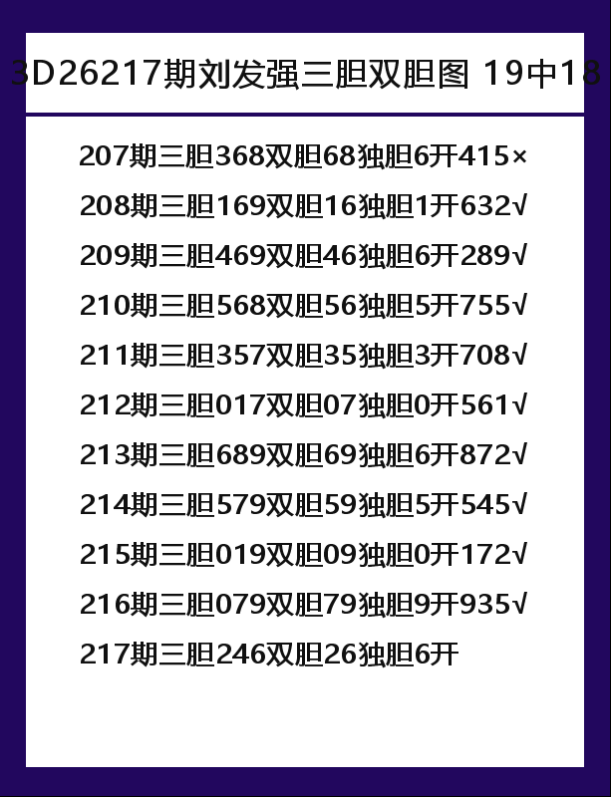 刘-7.png
