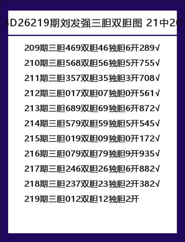 刘-7.png